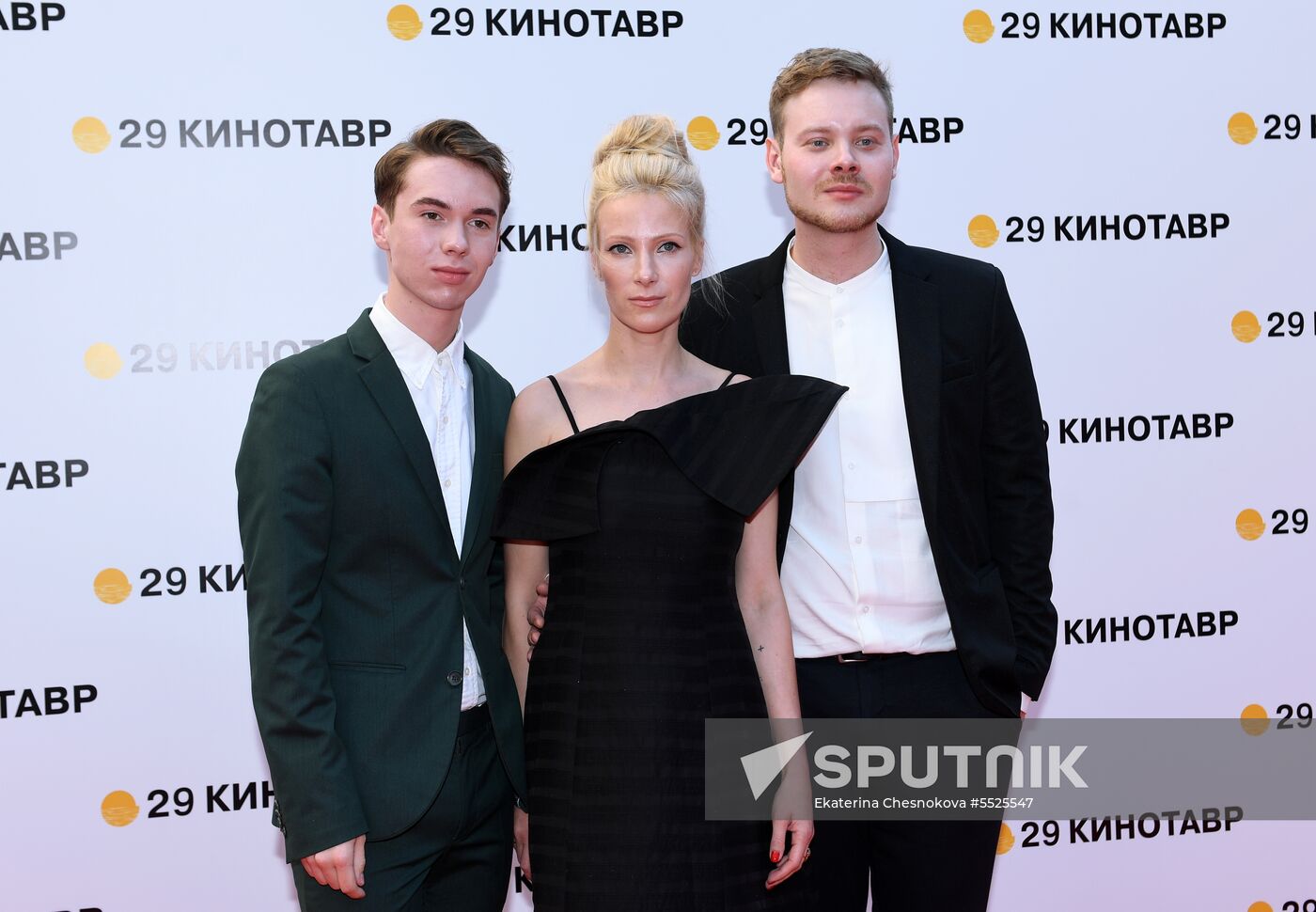Closing ceremony of 29th Kinotavr Open Russian Film Festival