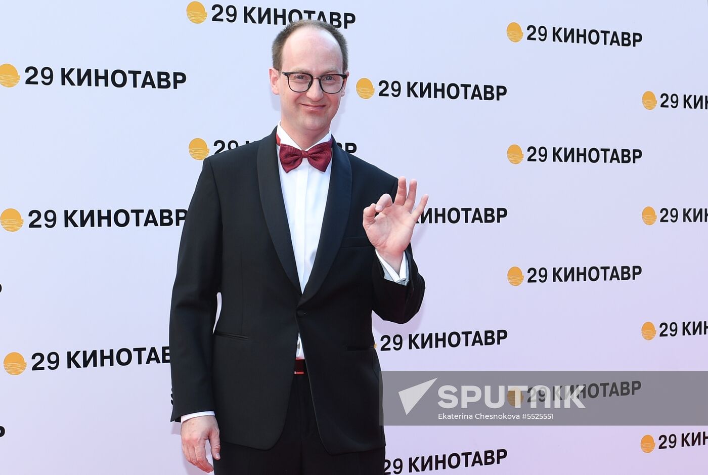 Closing ceremony of 29th Kinotavr Open Russian Film Festival