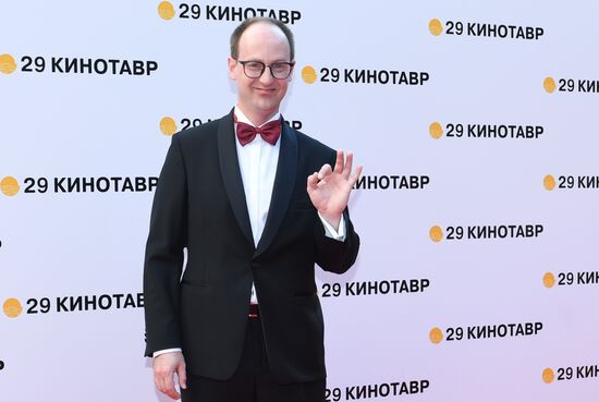 Closing ceremony of 29th Kinotavr Open Russian Film Festival