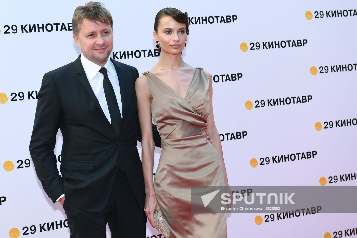 Closing ceremony of 29th Kinotavr Open Russian Film Festival