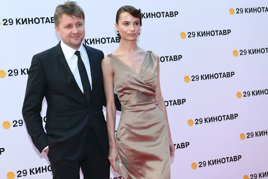 Closing ceremony of 29th Kinotavr Open Russian Film Festival