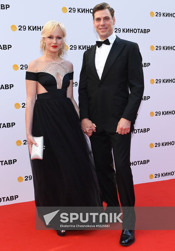 Closing ceremony of 29th Kinotavr Open Russian Film Festival