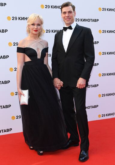 Closing ceremony of 29th Kinotavr Open Russian Film Festival