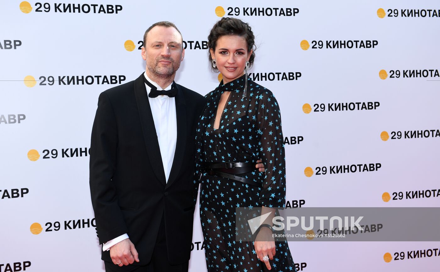 Closing ceremony of 29th Kinotavr Open Russian Film Festival