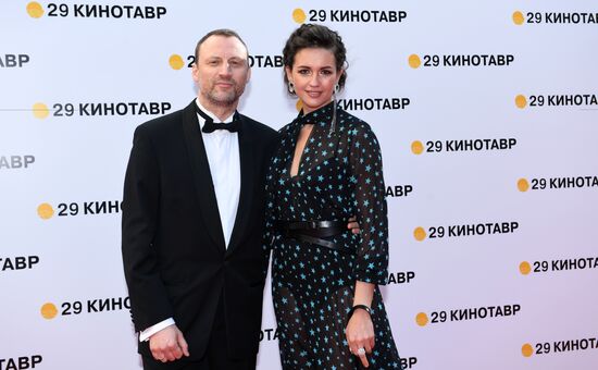 Closing ceremony of 29th Kinotavr Open Russian Film Festival