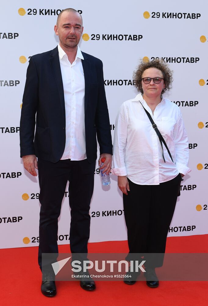 Closing ceremony of 29th Kinotavr Open Russian Film Festival