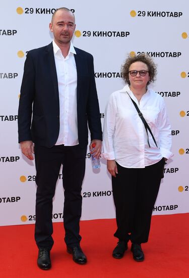 Closing ceremony of 29th Kinotavr Open Russian Film Festival