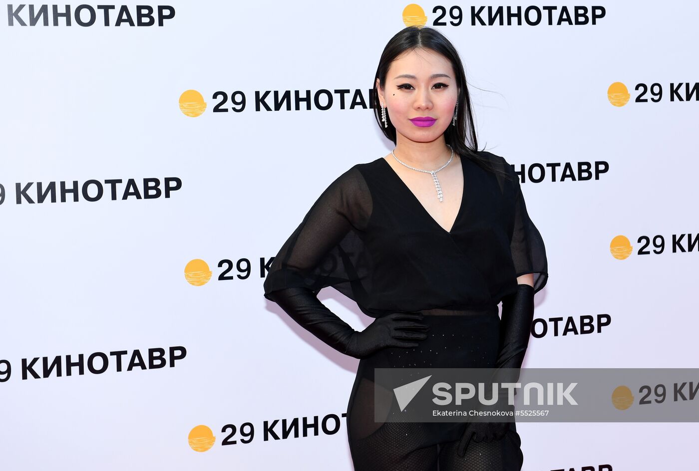 Closing ceremony of 29th Kinotavr Open Russian Film Festival