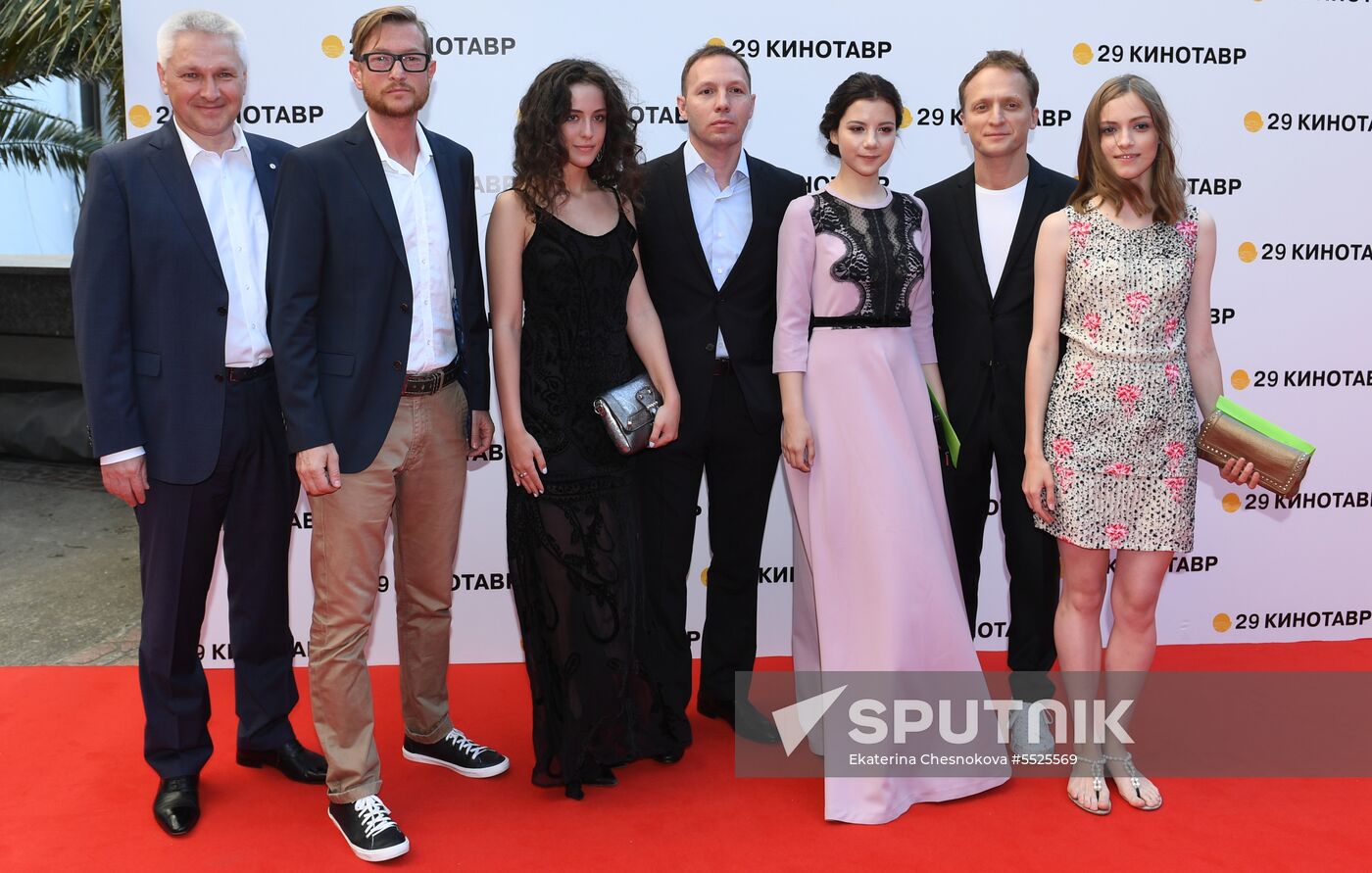 Closing ceremony of 29th Kinotavr Open Russian Film Festival