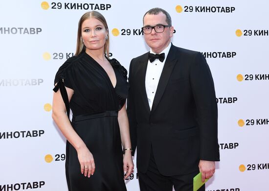 Closing ceremony of 29th Kinotavr Open Russian Film Festival