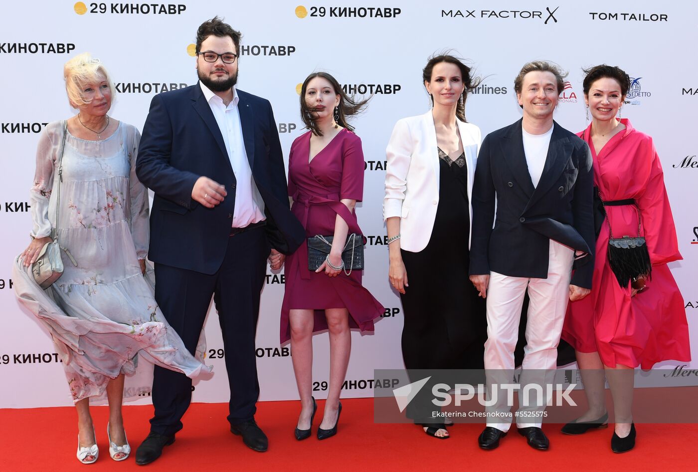 Closing ceremony of 29th Kinotavr Open Russian Film Festival