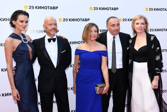 Closing ceremony of 29th Kinotavr Open Russian Film Festival