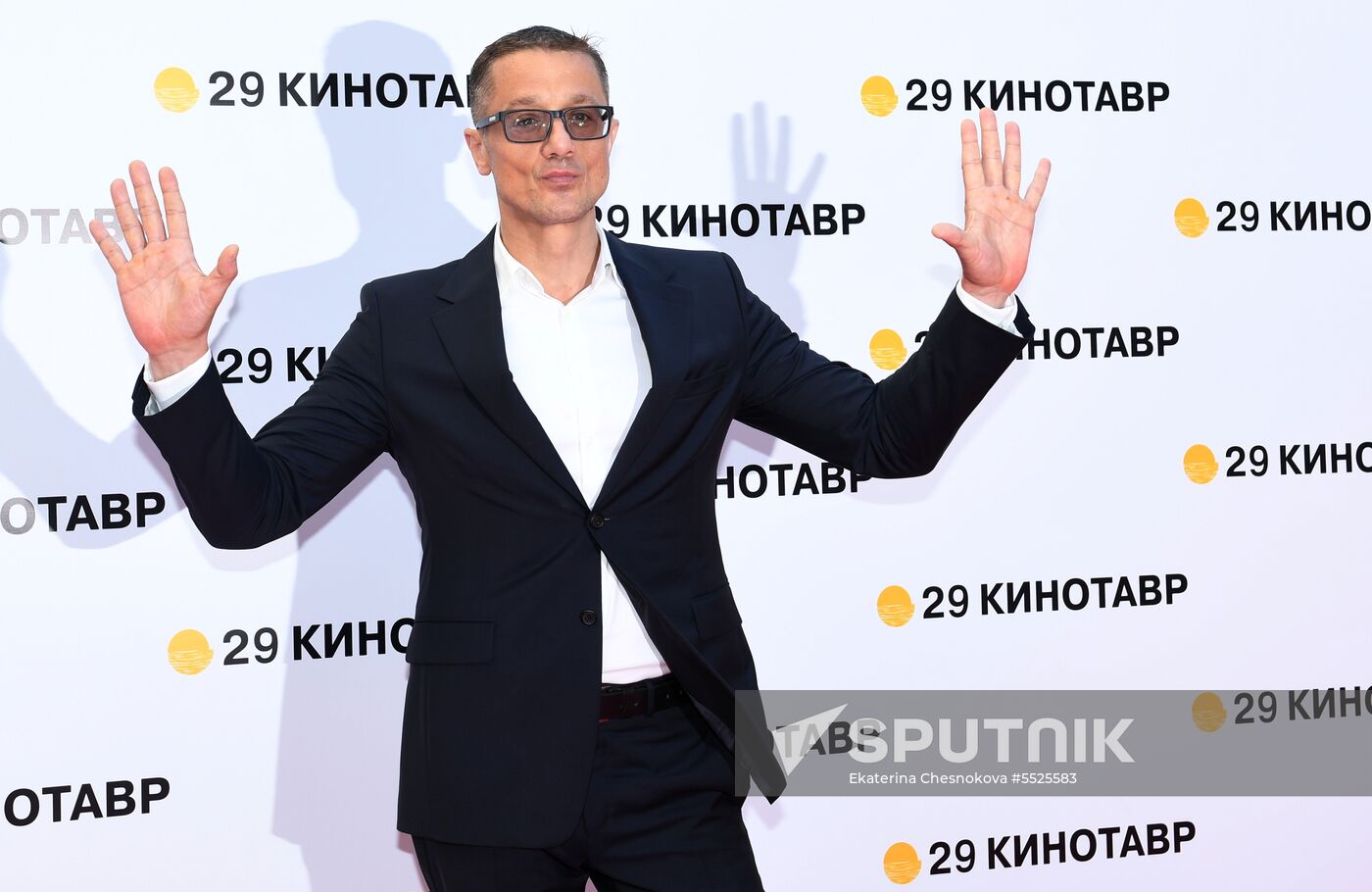 Closing ceremony of 29th Kinotavr Open Russian Film Festival