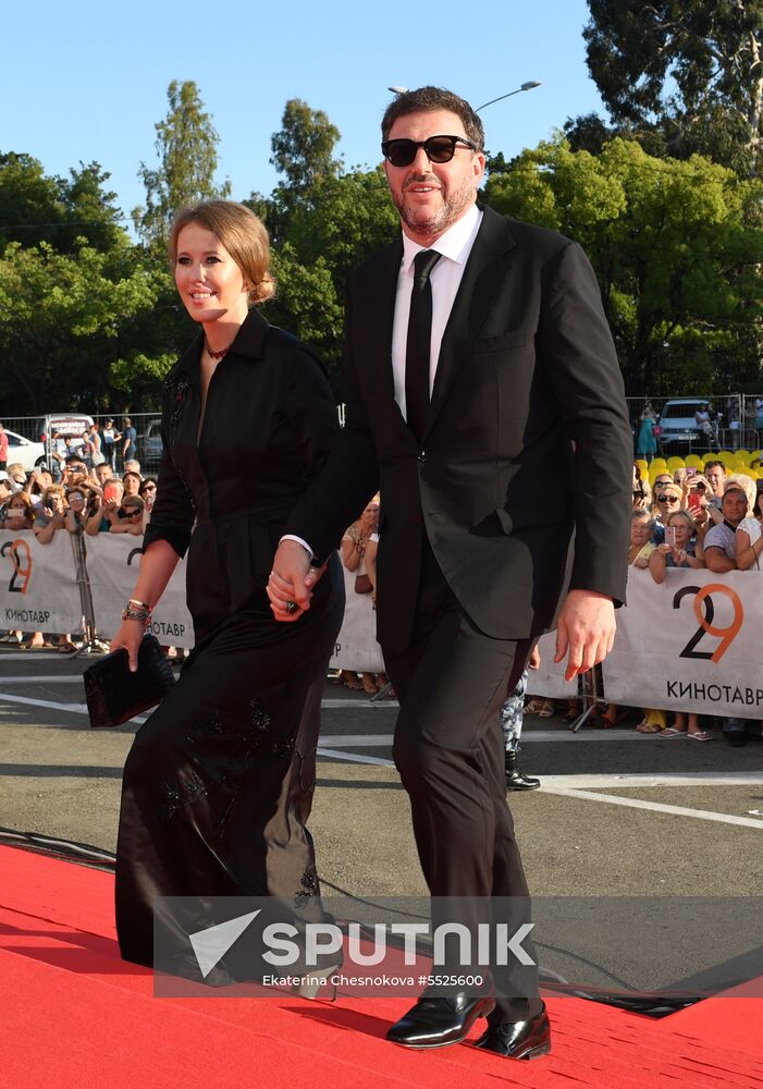 Closing ceremony of 29th Kinotavr Open Russian Film Festival