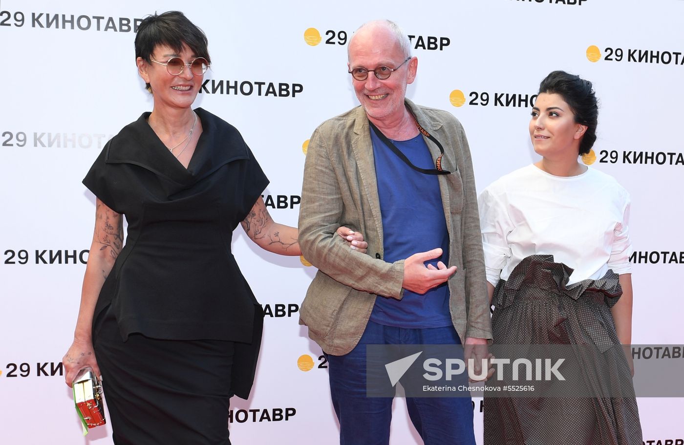 Closing ceremony of 29th Kinotavr Open Russian Film Festival