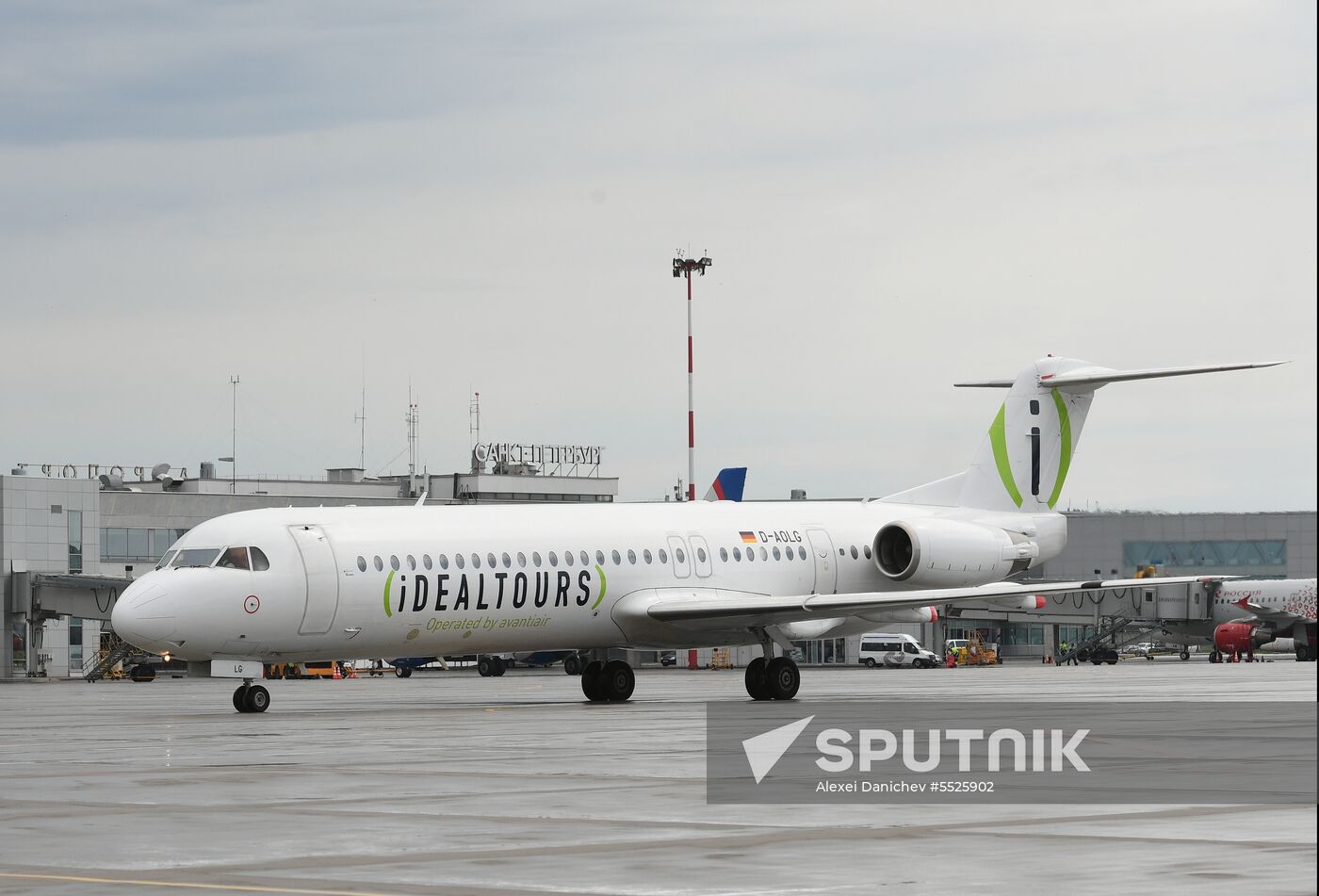 Russia World Cup Croatia Arrival