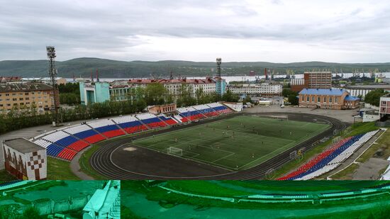 Russian cities. Murmansk
