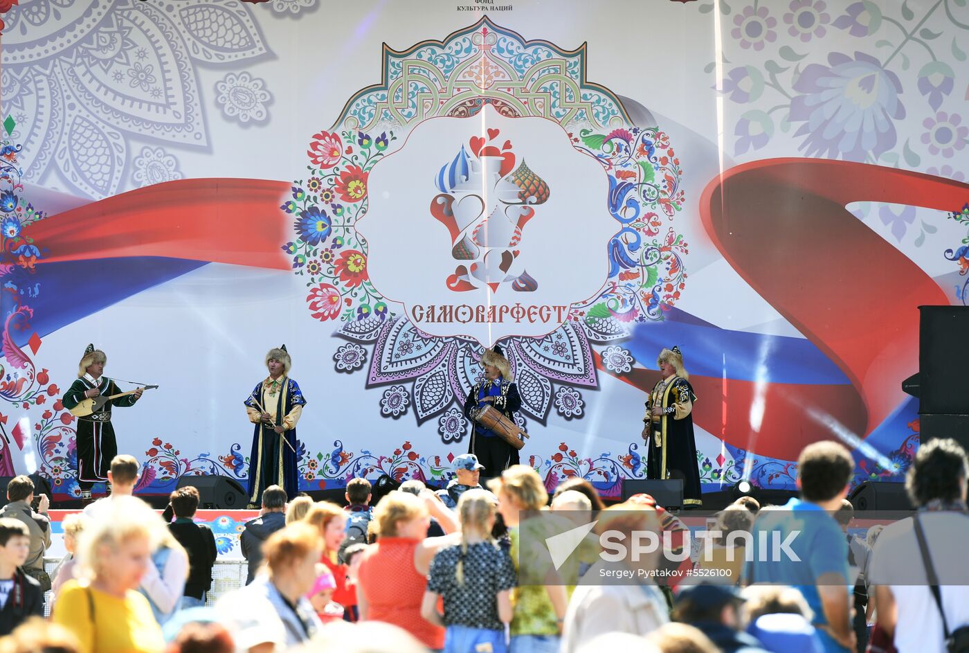 Russian hospitality holiday Samovarfest