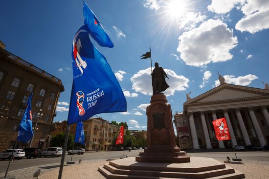 Russia World Cup Preparations Volgograd