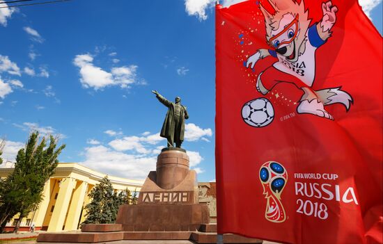 Russia World Cup Preparations Volgograd
