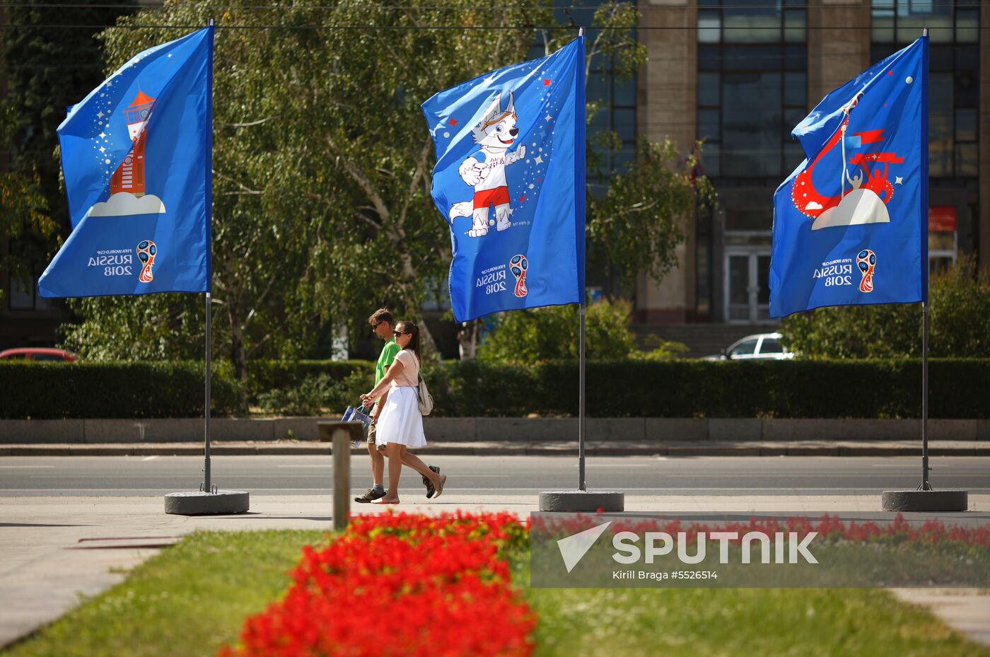 Russia World Cup Preparations Volgograd