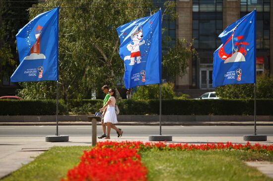 Russia World Cup Preparations Volgograd