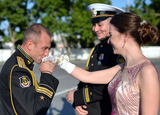 5th Sevastopol Officers' Charity Ball