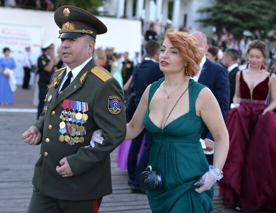 5th Sevastopol Officers' Charity Ball