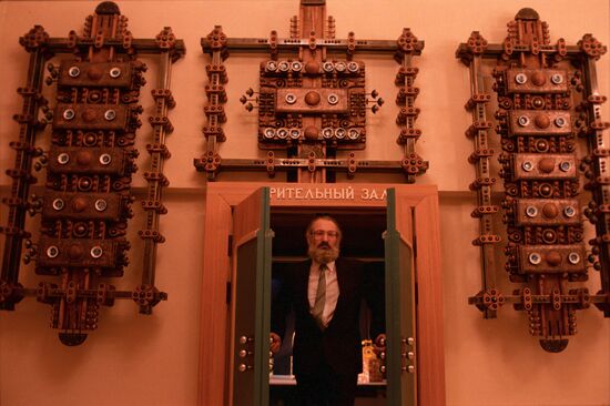 Architect Areg Demirkhanov