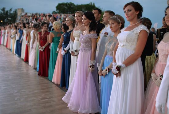 5th Sevastopol Officers' Charity Ball