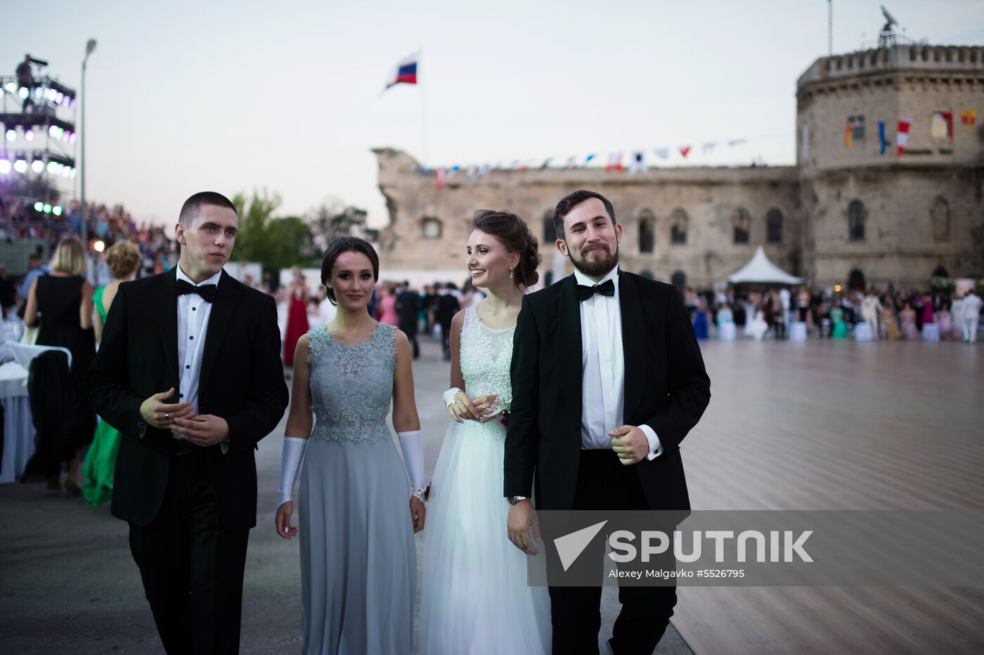 5th Sevastopol Officers' Charity Ball