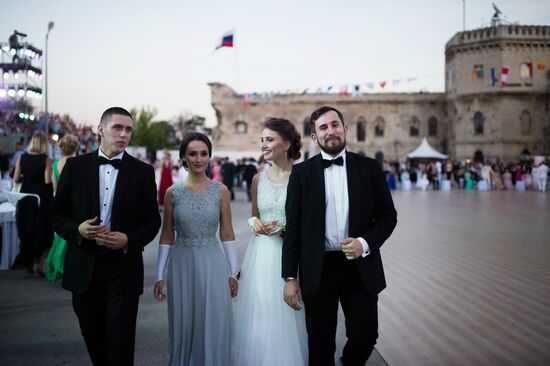 5th Sevastopol Officers' Charity Ball