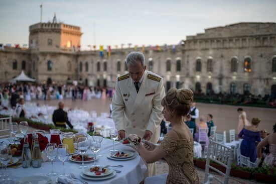 5th Sevastopol Officers' Charity Ball