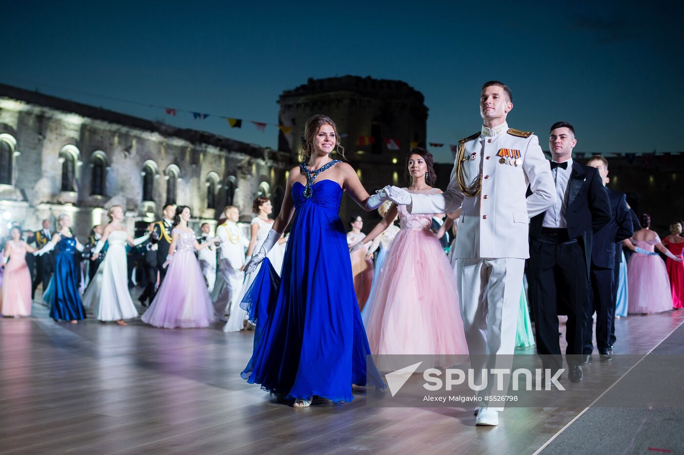 5th Sevastopol Officers' Charity Ball