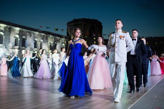 5th Sevastopol Officers' Charity Ball