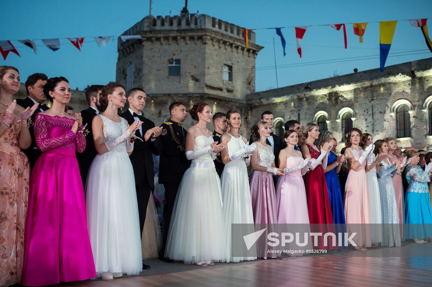 5th Sevastopol Officers' Charity Ball