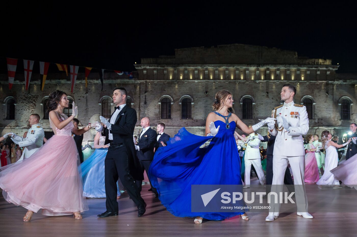 5th Sevastopol Officers' Charity Ball