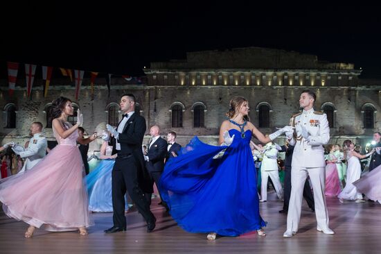 5th Sevastopol Officers' Charity Ball