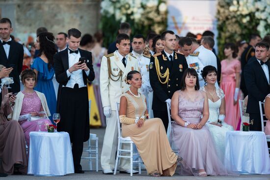 5th Sevastopol Officers' Charity Ball