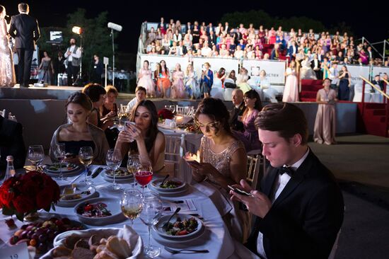 5th Sevastopol Officers' Charity Ball
