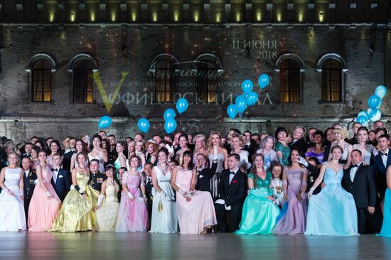 5th Sevastopol Officers' Charity Ball