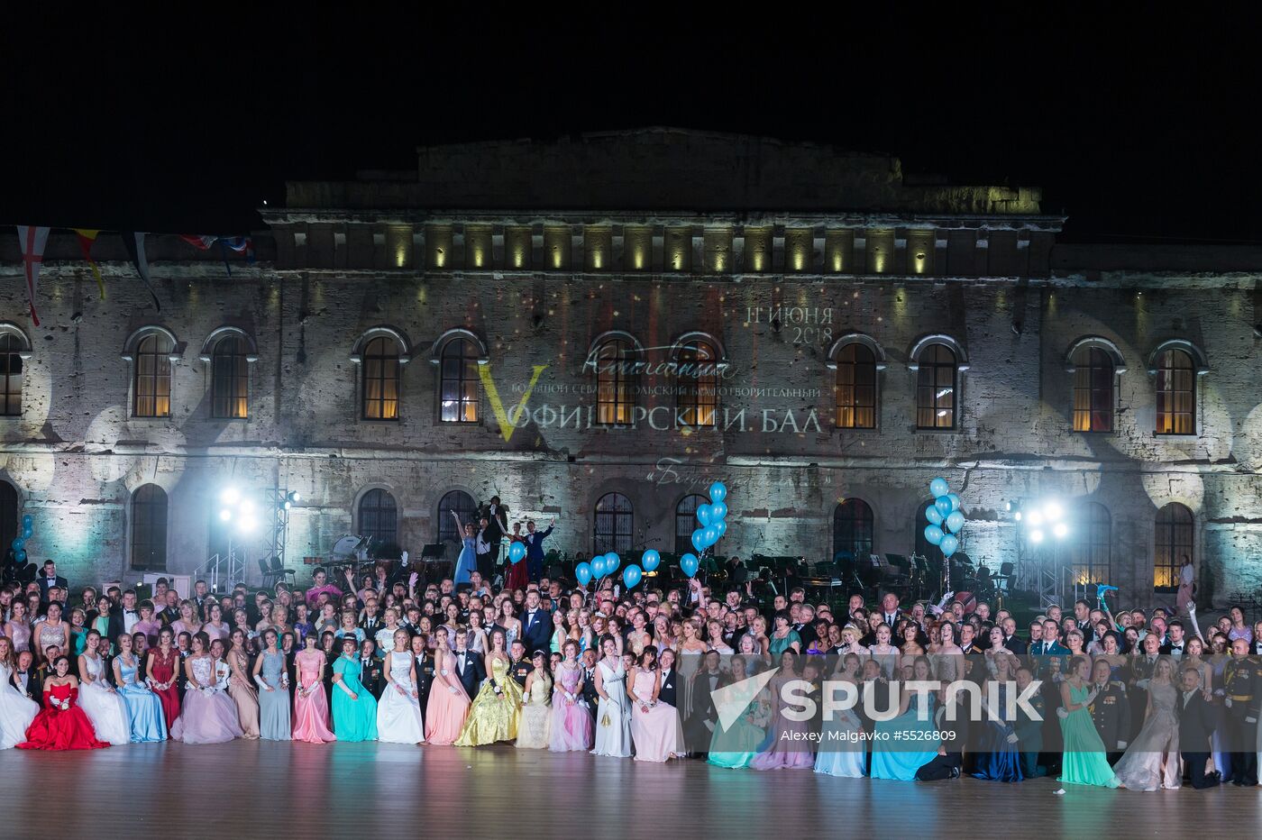 5th Sevastopol Officers' Charity Ball