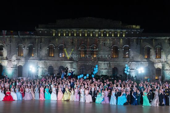5th Sevastopol Officers' Charity Ball