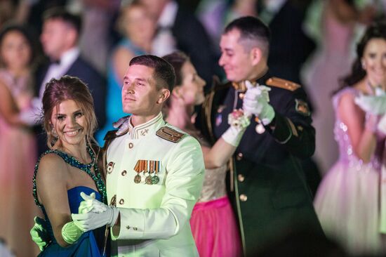 5th Sevastopol Officers' Charity Ball