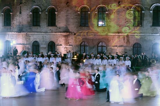 5th Sevastopol Officers' Charity Ball