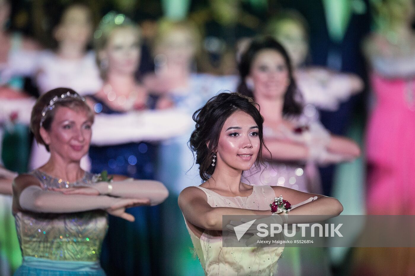 5th Sevastopol Officers' Charity Ball