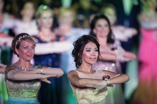 5th Sevastopol Officers' Charity Ball