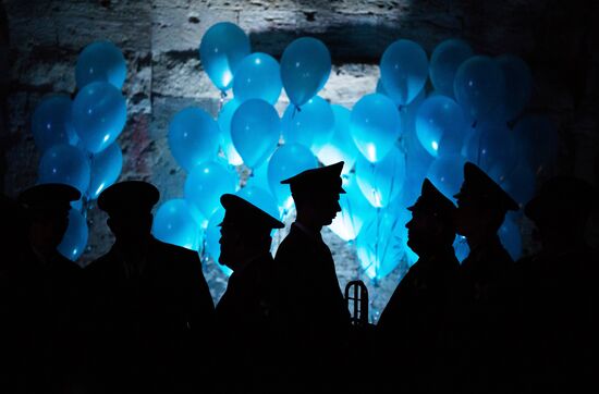 5th Sevastopol Officers' Charity Ball