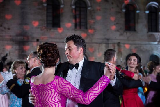 5th Sevastopol Officers' Charity Ball