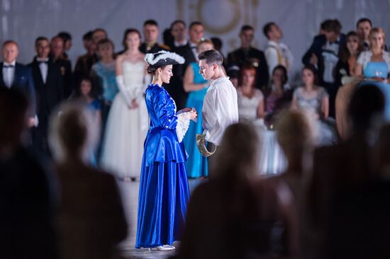 5th Sevastopol Officers' Charity Ball